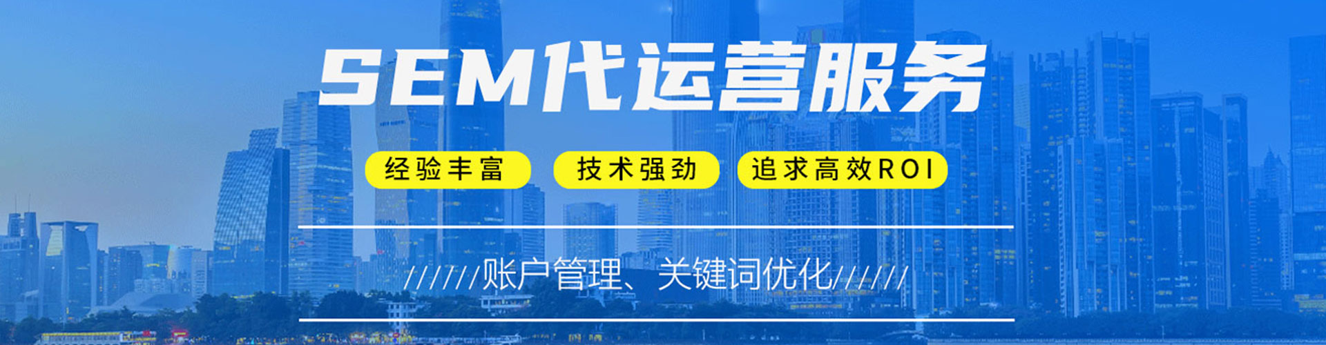 仁爱微博信息流